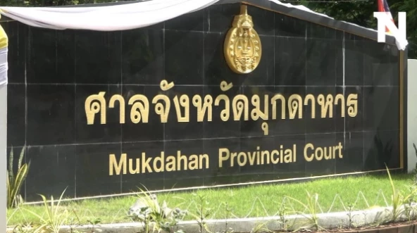 สุดอลังการ เปิดอาณาจักร "ลุงพล" วังพญานาคปู่ปาริจิต มูลค่าหลายล้านบาท