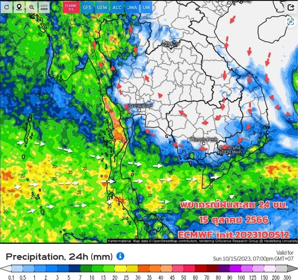 ลมหนาวมาแล้ว! อุตุฯ คาดสัปดาห์หน้า"มวลอากาศเย็น" เริ่มแผ่ลงมาประเทศไทย