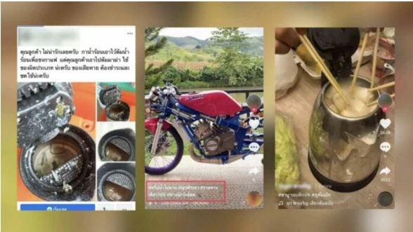 รวมวีรกรรม "แก๊งซิ่งสายบุญ" จัดทริปทำบุญต่างจังหวัด ของแทร่หรือข้ออ้าง ?