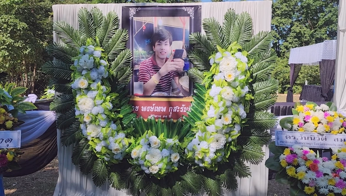 เคลื่อนศพ 2 แรงงานขอนแก่น เผาบ่ายนี้ พ่อแม่สองครอบครัวบอกอุ่นใจขึ้น