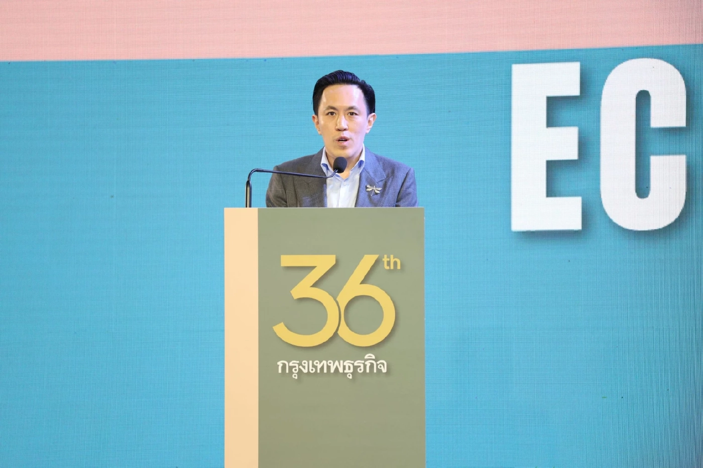 นายกฯ ปลุกนักลงทุนไทยร่วมเปลี่ยนประเทศ ดึงดูดต่างชาติเสริมแกร่งเศรษฐกิจ