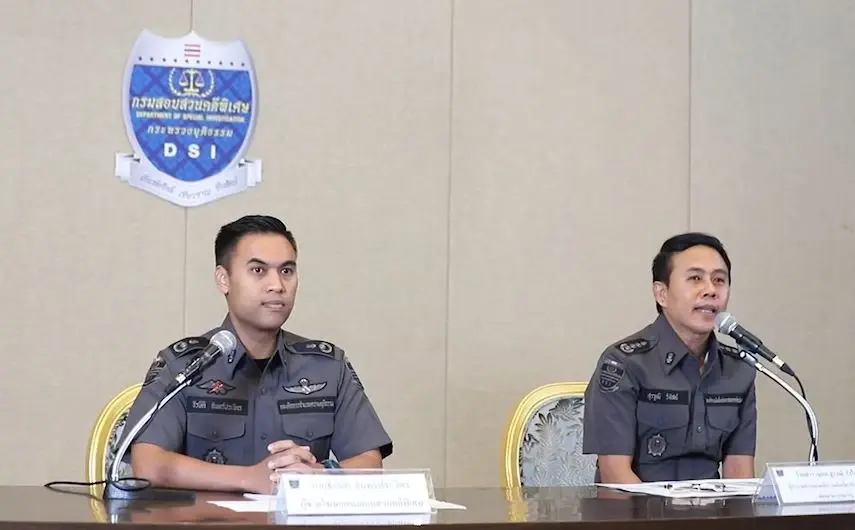 ดีเอสไอ บุกค้น 5 จุด เครือข่ายฮั้วประมูล "กำนันนก" แต่ยังไม่แจ้งข้อหา