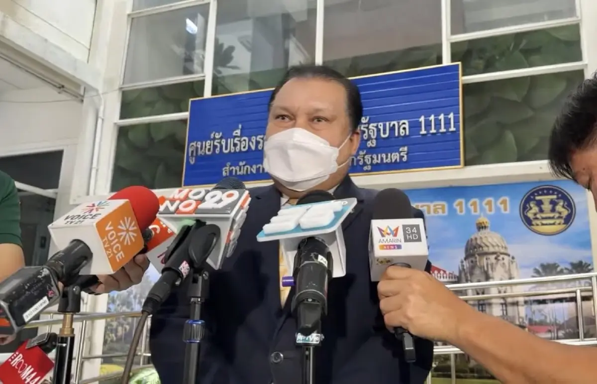"สนธิญา" ยื่นเรื่องขอ "เศรษฐา" เชิญ "บิ๊กตู่" เป็นตัวแทนประเทศช่วยคุยซาอุฯ
