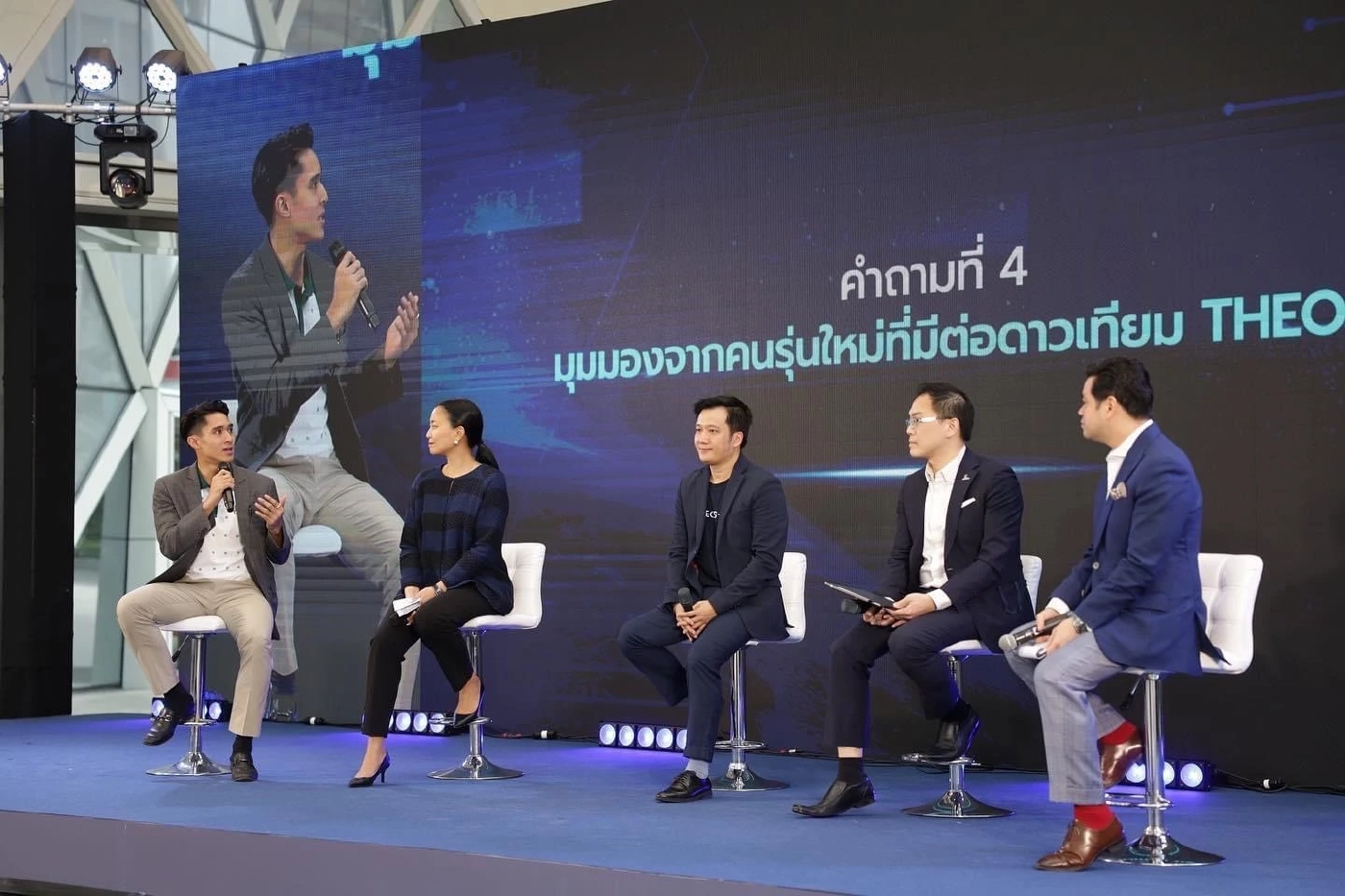 "ต้นกล้า นิปุณ" เผยมุมมอง ผลของการปล่อยดาวเทียม THEOS-2 ที่มีต่อคนรุ่นใหม่