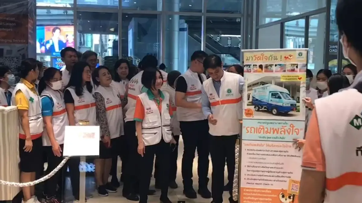 บรรยากาศนักท่องเที่ยวน้อยลงกว่าปกติ หลังเหตุกราดยิงกลางห้างดัง