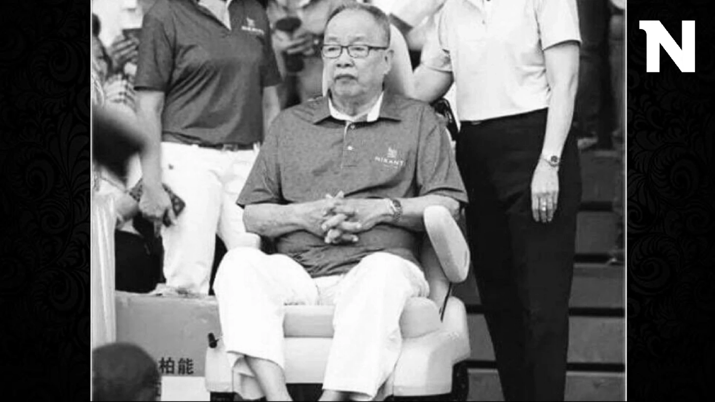 เปิดประวัติ ประเสริฐ สะสมทรัพย์ ประมุขบ้านใหญ่ นครปฐม เสียชีวิตอย่างสงบในวัย 96 ปี