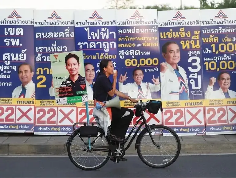 เปิดเซฟสาวโสด "ไอซ์ รักชนก" เห็นแบบนี้ไม่ธรรมดา