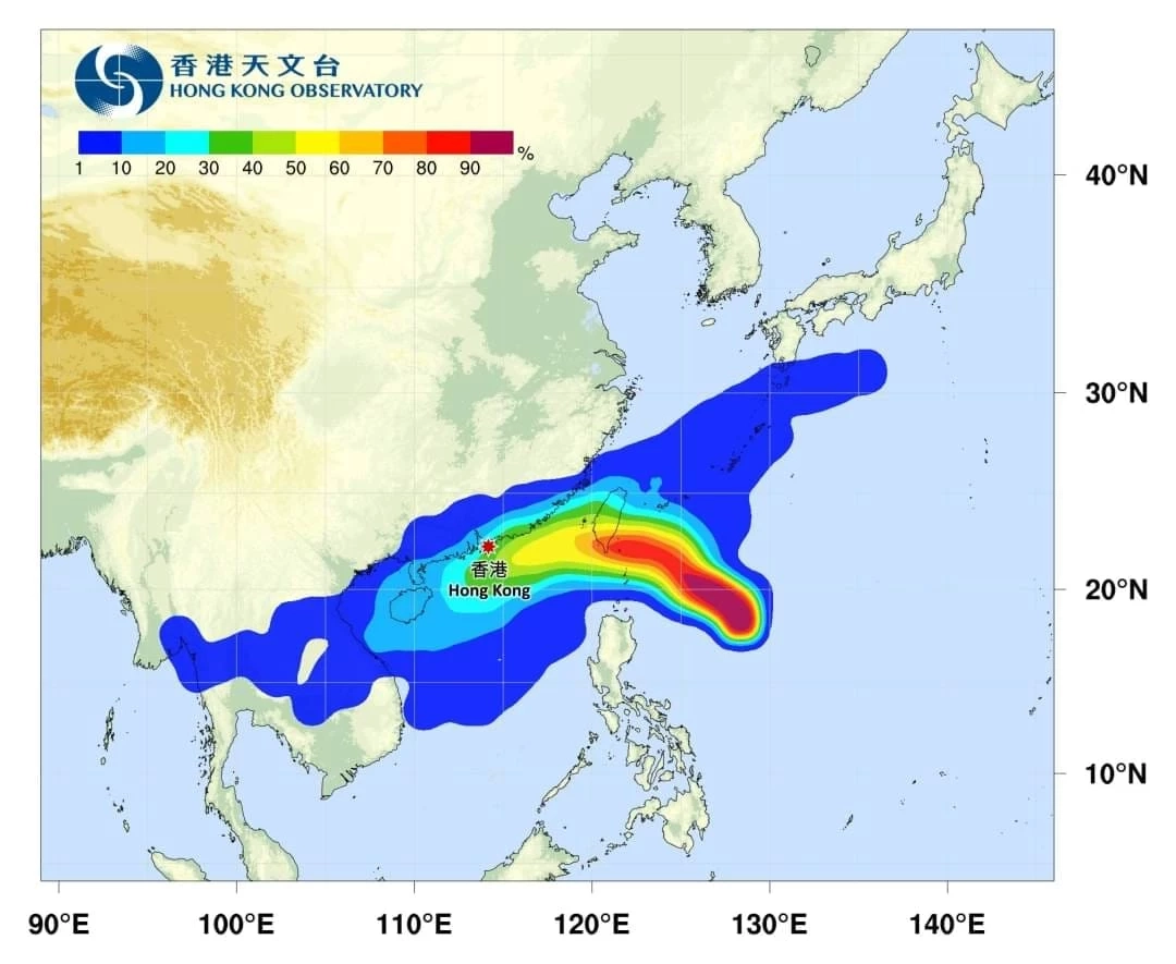 พยากรณ์อากาศวันนี้ กรมอุตุฯชี้ 3 ภาค รับมือ"ฝนตกหนัก" เผยภาพ"ไต้ฝุ่นโคอินุ"