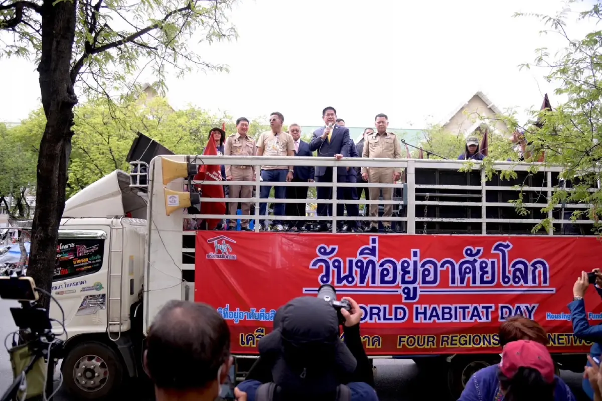 "รมว.เกษตรฯ" พบเครือข่ายสลัม 4 ภาค ช่วยเหลือที่ทำกิน - เหลื่อมล้ำ ลั่นทำทันที