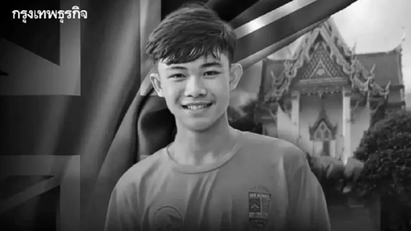 เผยแล้ว ผลไต่สวนคดี "น้องดอม หมูป่า" หลังถูกพบหมดสติที่โรงเรียนอังกฤษ