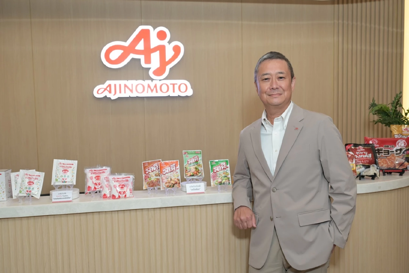 อายิโนะโมะโต๊ะ ปักธงเป็นผู้นำ สร้างความอยู่ดีมีสุขให้สังคมไทยยั่งยืน