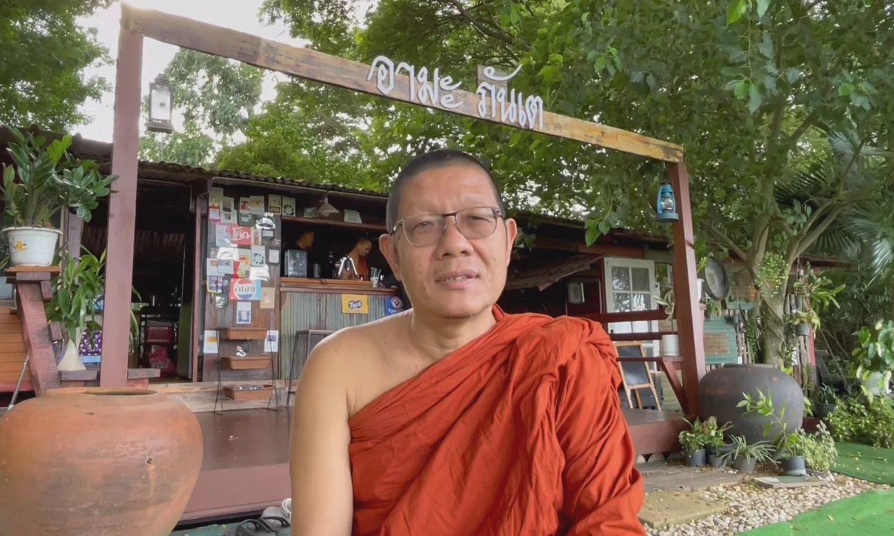 พระสมศักดิ์ สิริวฑฺฒโน พระลูกวัดโพธิ์นิมิต