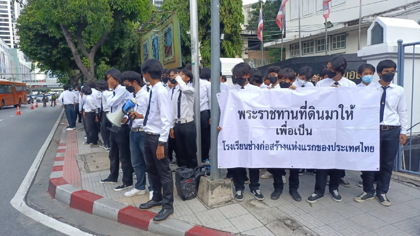 เด็กอุเทนฯ รวมตัวคัดค้านการย้ายสถาบัน : 30 ต.ค. 66