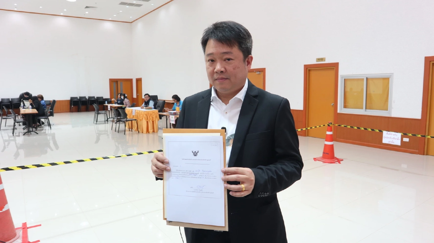 ชวนคนเมืองกาญจน์ ใช้สิทธิเลือกตั้ง นายก อบจ. 22 ต.ค.นี้