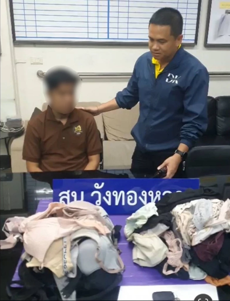 รวบหนุ่มแสบ ตระเวนลักชุดชั้นในสาว ตะลึงของกลางเพียบ