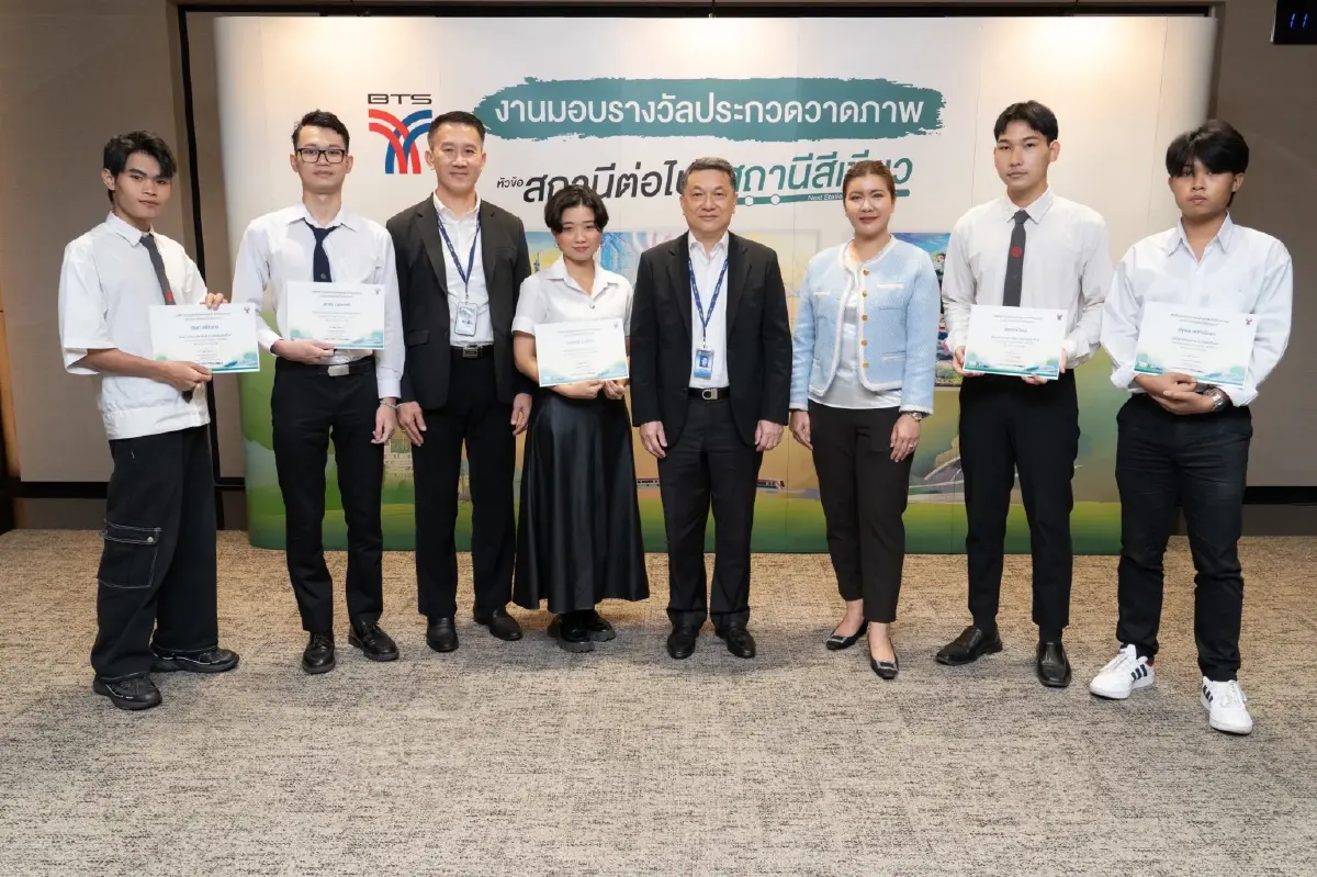 บีทีเอส เตรียมจัดแสดงงานศิลปะ “Next Station…Green Station” ในระบบรถไฟฟ้า