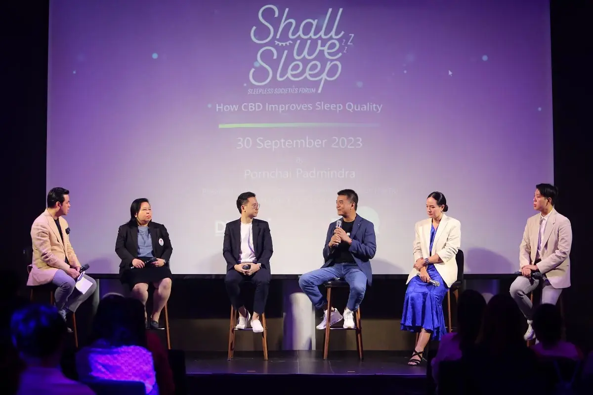 Shall we SLEEP?  เปิดประสบการณ์การนอนที่จะเปลี่ยนให้มีสุขภาพที่ดียิ่งขึ้น