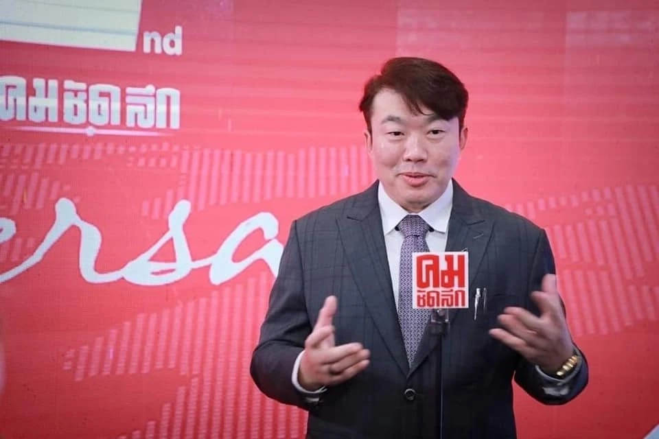 ส่องเซฟ เสี่ยโต้ง เบื้องหลังความสำเร็จหนังสัปเหร่อ ทรัพย์สินรวมคู่สมรส 340 กว่าล้านบาท  