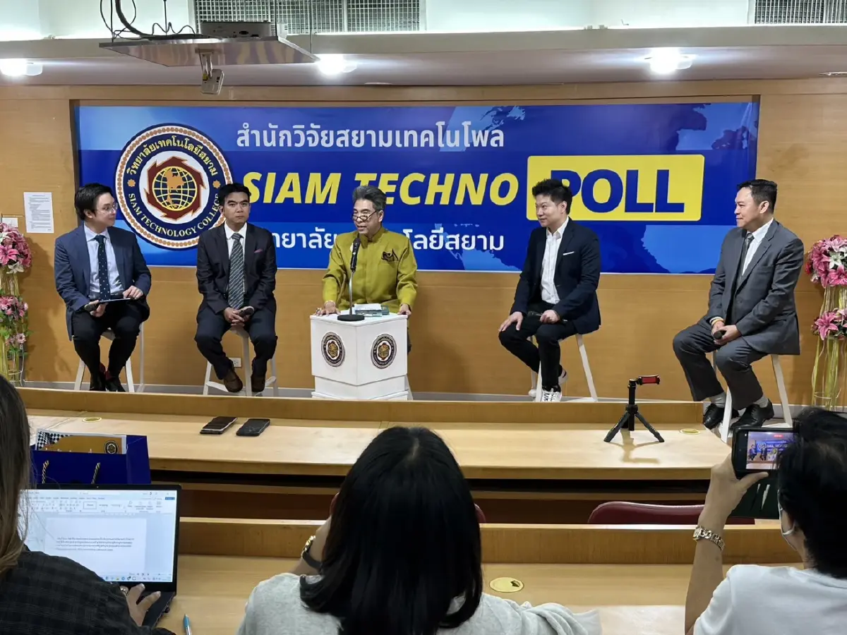นักกฎหมายอิสระ มองแจกเงินดิจิทัลเหมือนกระเป๋าหิน แถมยังใช้เงินมหาศาล