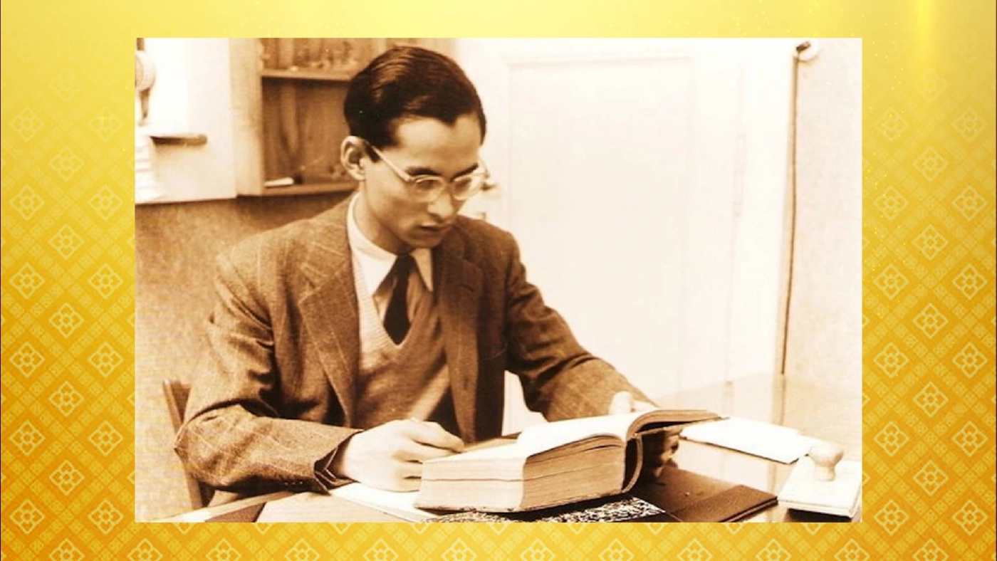 หมายกำหนดการ วันนวมินทรมหาราช 2566 ในหลวง พระราชินี เสด็จฯ อุทยานรัชกาลที่ 9