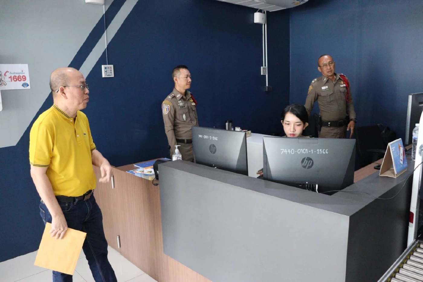 อัจฉริยะ ยื่น ปปป.แฉ "ตร.สำโรงเหนือ" บังคับผู้ต้องหาเปิดบัญชีม้า