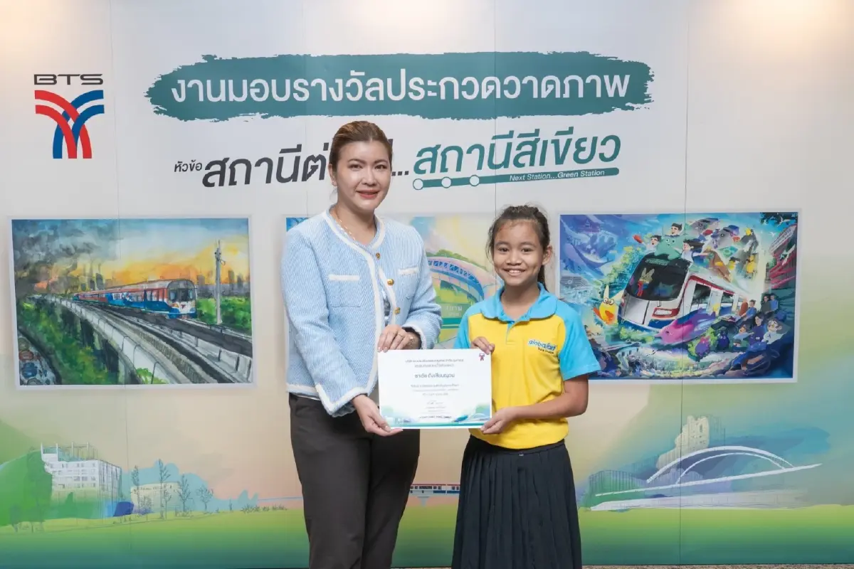 บีทีเอส เตรียมจัดแสดงงานศิลปะ “Next Station…Green Station” ในระบบรถไฟฟ้า