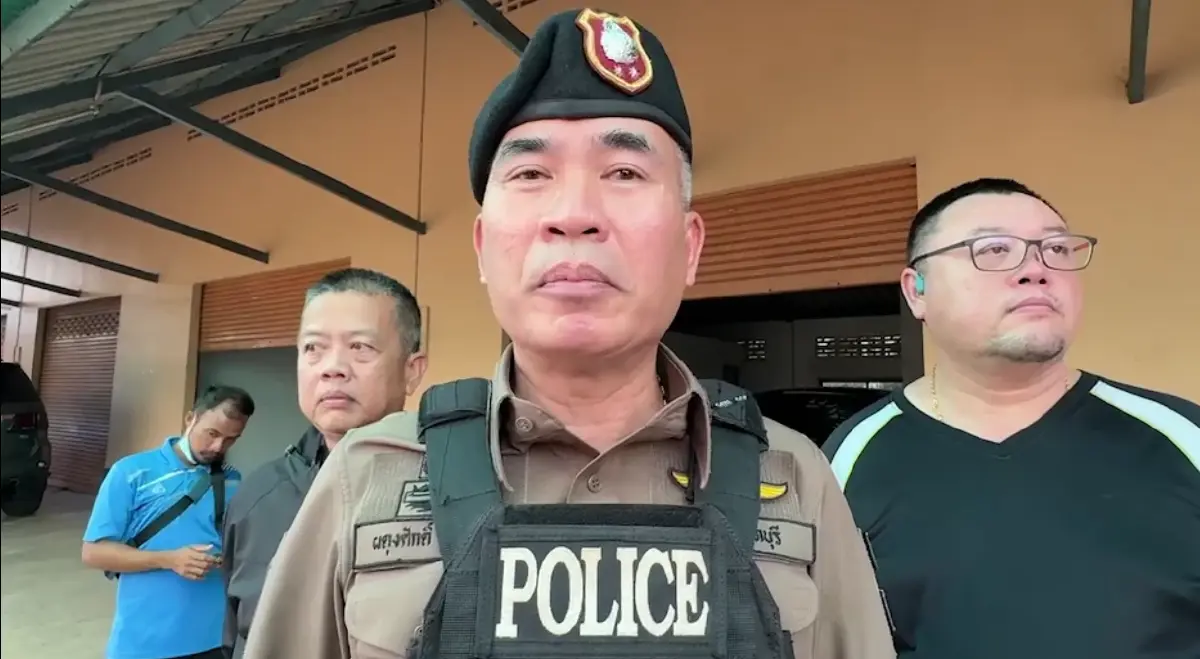 ปิดล้อมล่า "เสือหยิ่ง" ฆ่าคนตาย ตามหมายจับปี 2562