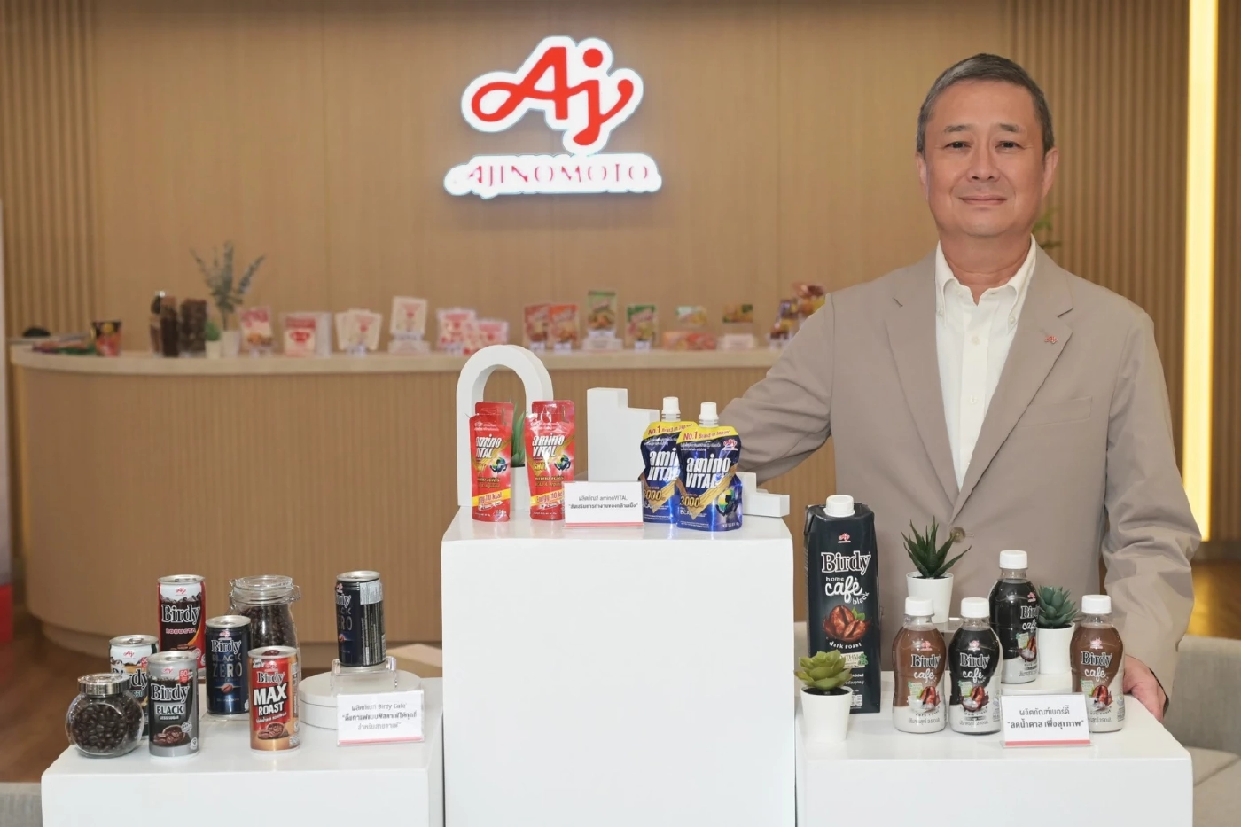 อายิโนะโมะโต๊ะ ปักธงเป็นผู้นำ สร้างความอยู่ดีมีสุขให้สังคมไทยยั่งยืน