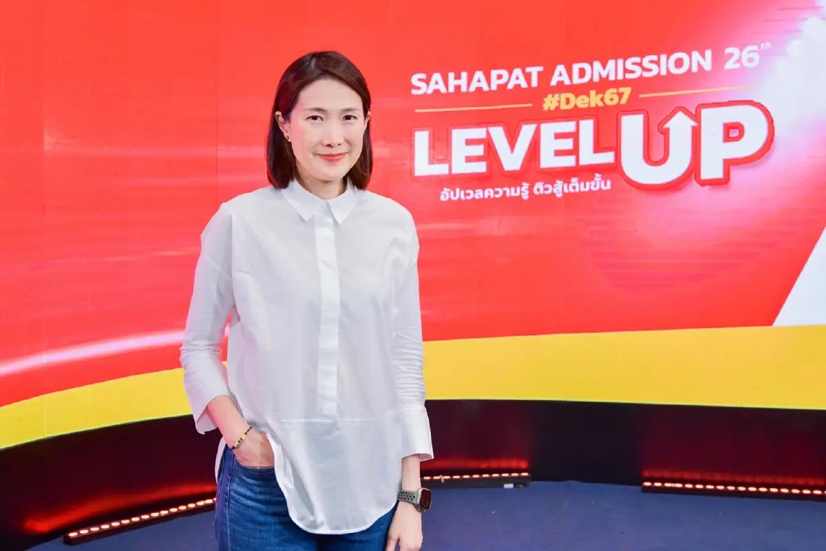 ชัยลดา ตันติเวชกุล รองกรรมการผู้อำนวยการ บริษัท สหพัฒนพิบูล จำกัด (มหาชน)