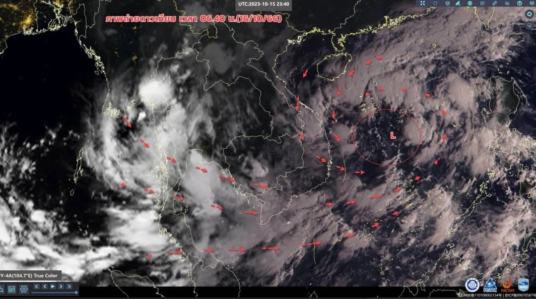 พยากรณ์อากาศพรุ่งนี้ เตือนภาคใต้ เจอฝนฟ้าคะนอง ร้อยละ70 ฝนตกหนัก เช็กพื้นที่เสี่ยงได้ที่นี่