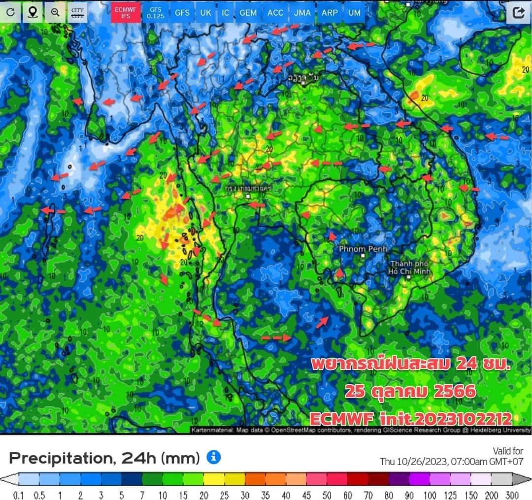 ภาคใต้อ่วมหนัก ฝนฟ้าคะนองร้อยละ 80 ฝนตกหนัก ตรวจเช็กพื้นที่เสี่ยงภัย ที่นี่