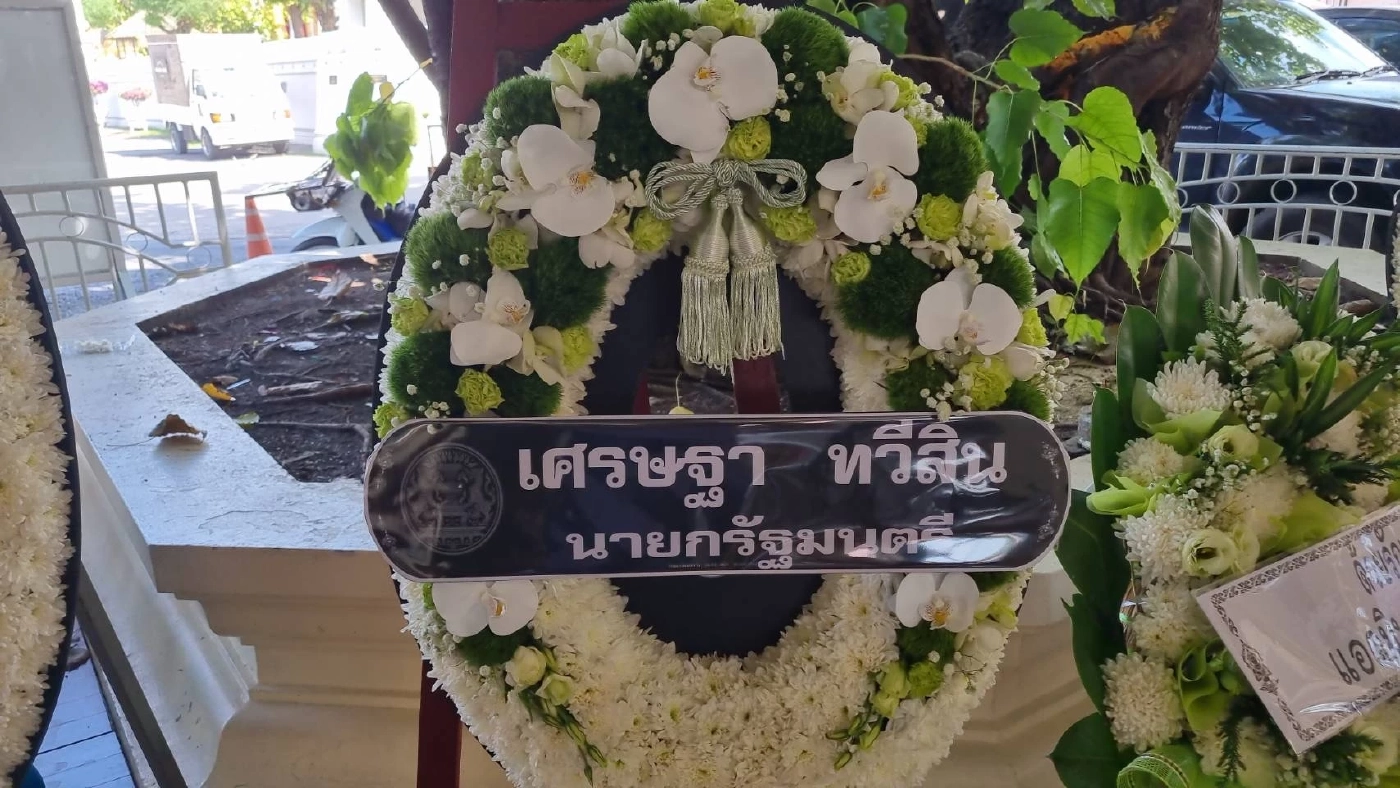 นายกฯส่งพวงหรีดอาลัยสูญเสียน้องหนุงหนิงเหยื่อกราดยิงพารากอน