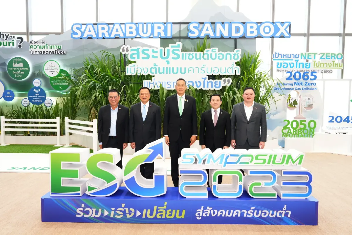 "นายกฯเศรษฐา" ชื่นชมข้อเสนอเปลี่ยนไทยสู่ "สังคมคาร์บอนต่ำ"