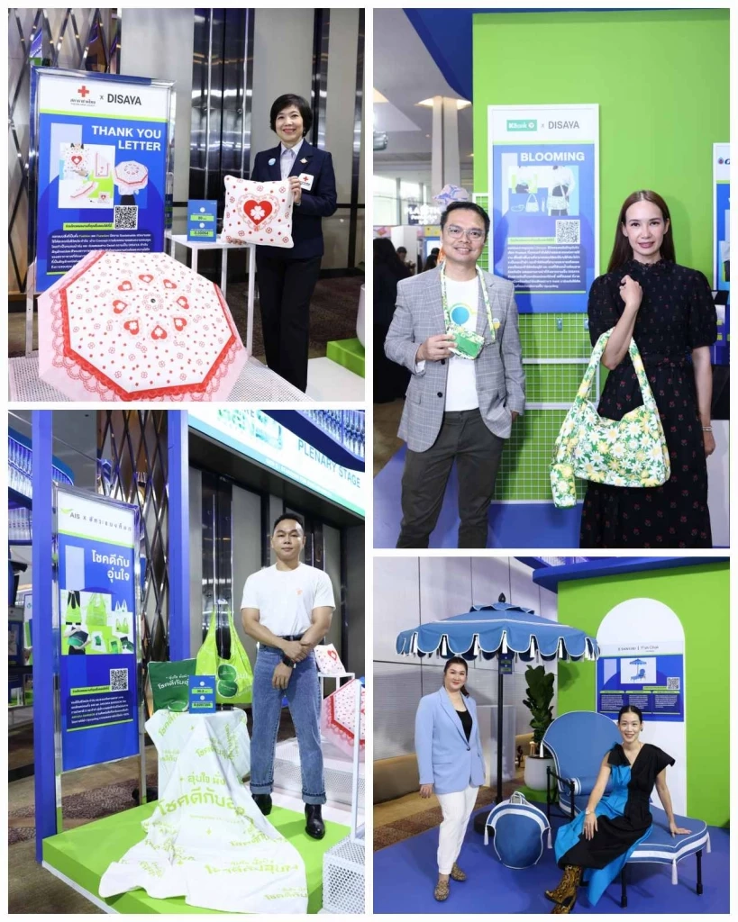 เปิดโลกการใช้ชีวิตแบบ Sustainable Living ไลฟ์สไตล์ยั่งยืนของคน GEN S