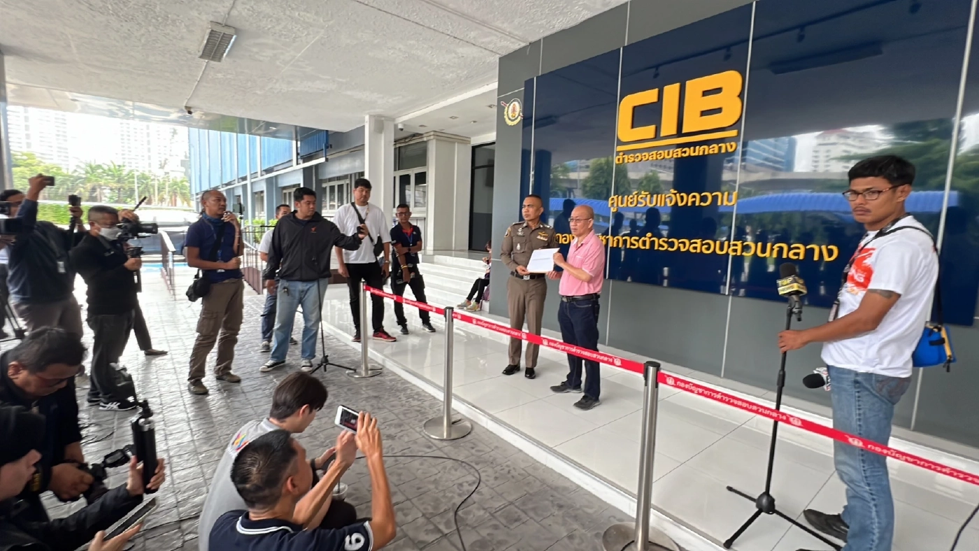 อัจฉริยะ เตรียมแฉ อดีต ผบ.ตร. ฮั้วประมูลโรงงานผลิตกระสุนเสียหาย 200 ล้าน