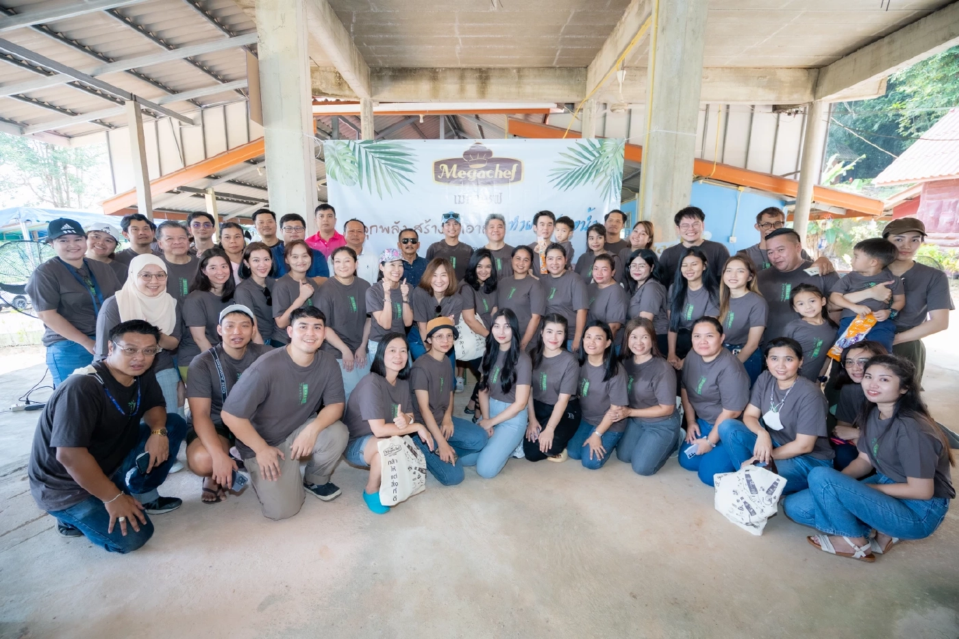 เมกาเชฟ คืนความสมบูรณ์ให้ระบบนิเวศน์ “ปลุกพลัง สร้างจิตอาสา ทำฝายชะลอน้ำ”