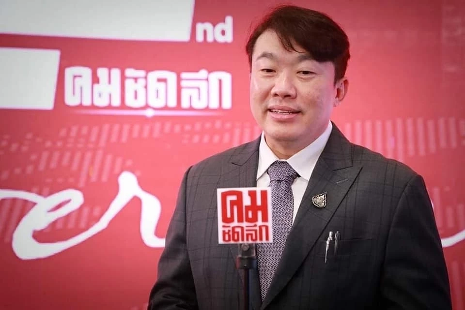 ส่องเซฟ เสี่ยโต้ง เบื้องหลังความสำเร็จหนังสัปเหร่อ ทรัพย์สินรวมคู่สมรส 340 กว่าล้านบาท  