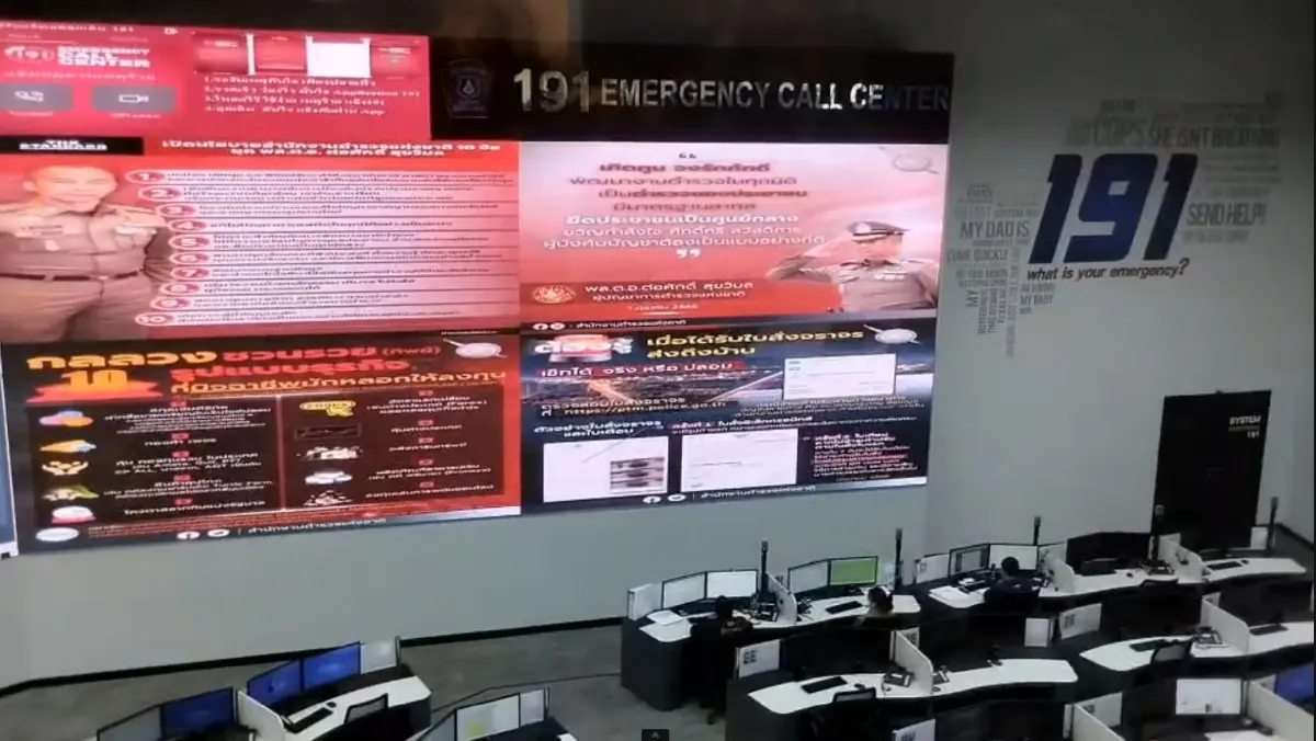 1 ในทีมสายด่วน 191 ภูมิใจ มีส่วนร่วมระงับเหตุสลด "กราดยิง พารากอน"