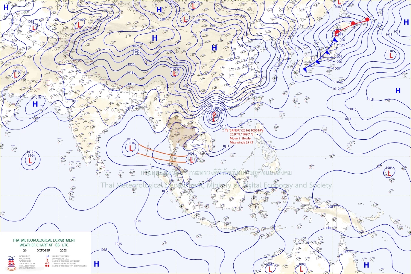 พยากรณ์อากาศพรุ่งนี้ เตือน 3 ภาคระวังอ่วม เจอฝนฟ้าคะนองร้อยละ 60 ของพื้นที่