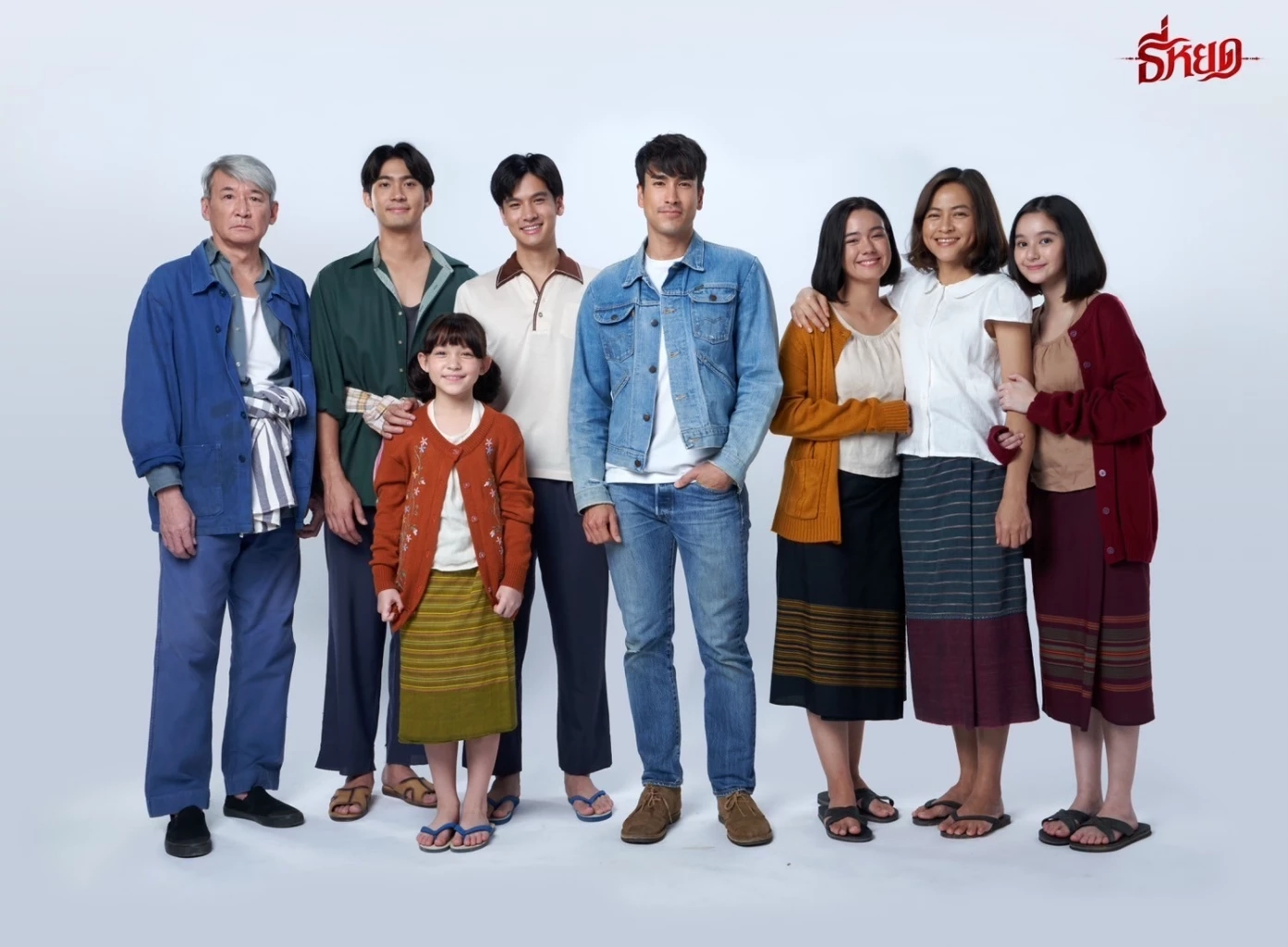 ทำความรู้จัก ธี่หยด กันตรงนี้ ก่อนจะหลอนและสุดสะพรึงพร้อมกัน ในวันพรุ่งนี้