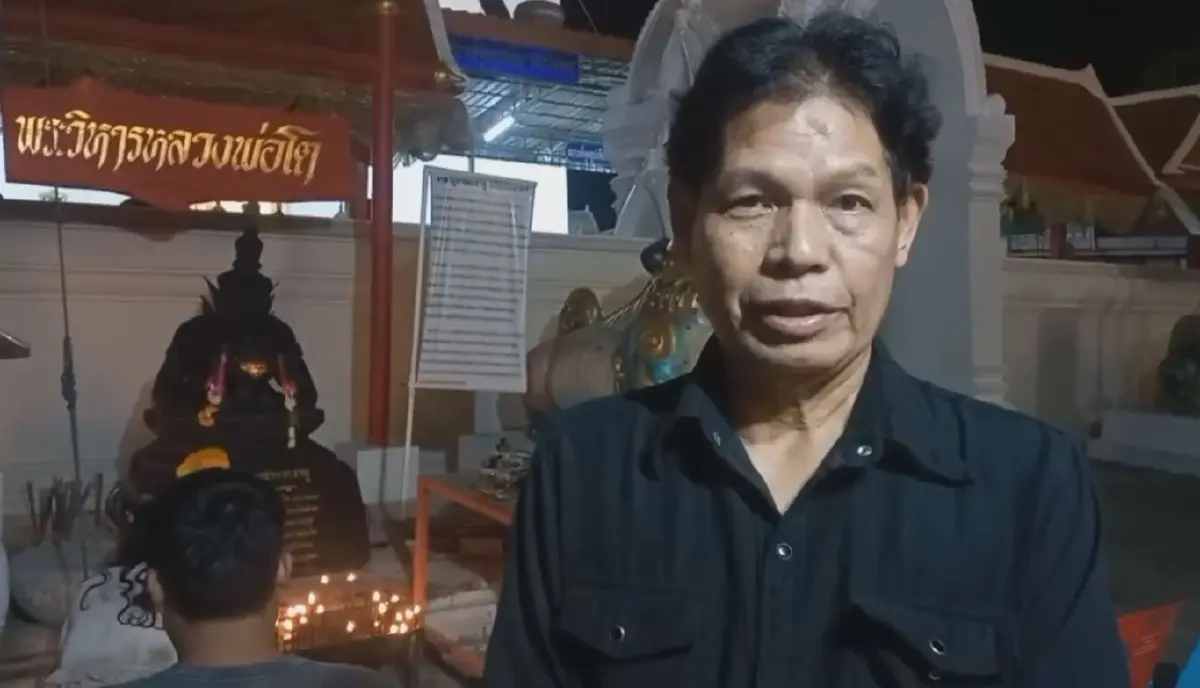 ชาวบ้านตื่น! พระราหูย้ายราศี แห่ไหว้พระราหูคู่ หน้าวิหารหลวงพ่อโต กันคึกคัก