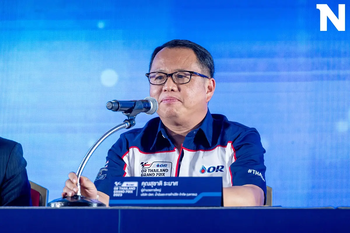 นับถอยหลัง "โออาร์ ไทยแลนด์ กรังด์ปรีซ์" พร้อมเปิดตัวโทรฟี่เวอร์ชั่น 2023