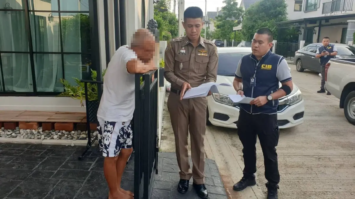 รวบแก๊ง“บ้านแชร์โดนัส” หลอกลงทุนออนไลน์สูญ 17 ล้านบาท