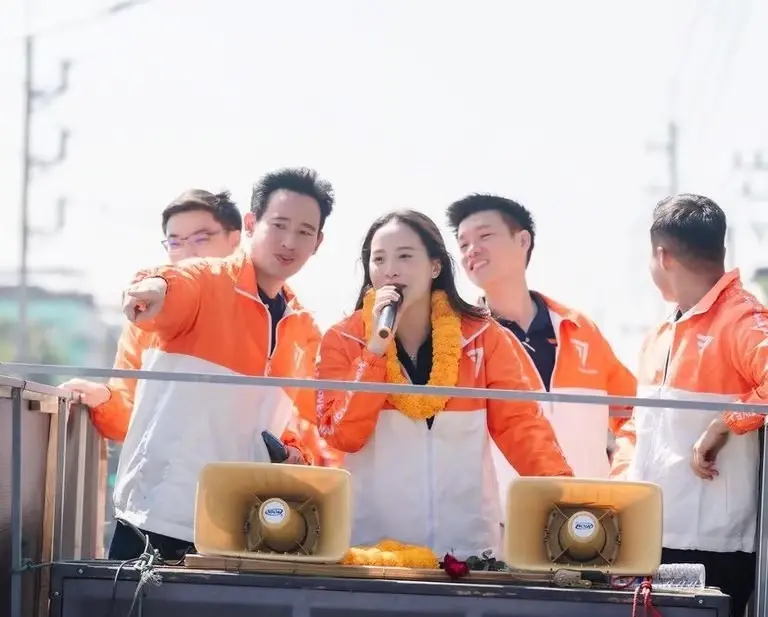 เปิดเซฟสาวโสด "ไอซ์ รักชนก" เห็นแบบนี้ไม่ธรรมดา