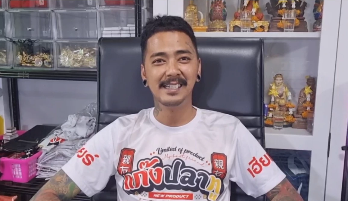 หนุ่มเจ้าของรีสอร์ทยกเลิกค่าหัว "กระสือ" 1 ล้านบาท