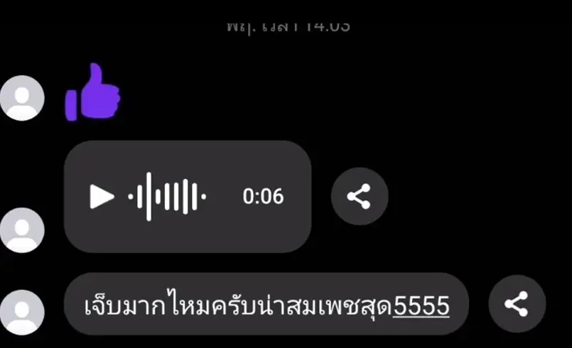 แก๊งหลานรองนายกเทศบาลดังชัยภูมิ ซิ่ง จยย. ควงมีดไล่ฟัน นร.ช่างกล แขนหวิดขาด