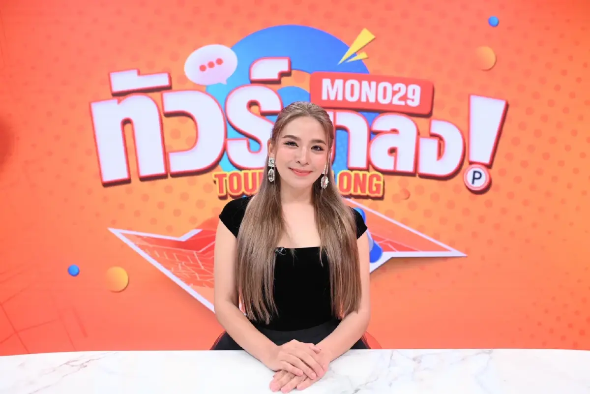 เพราะบานปลาย "น้ำหวาน" ขอพูดบ้างแจงปมเลิก ด้านแม่ให้กำลังใจคอยซัพพอร์ต