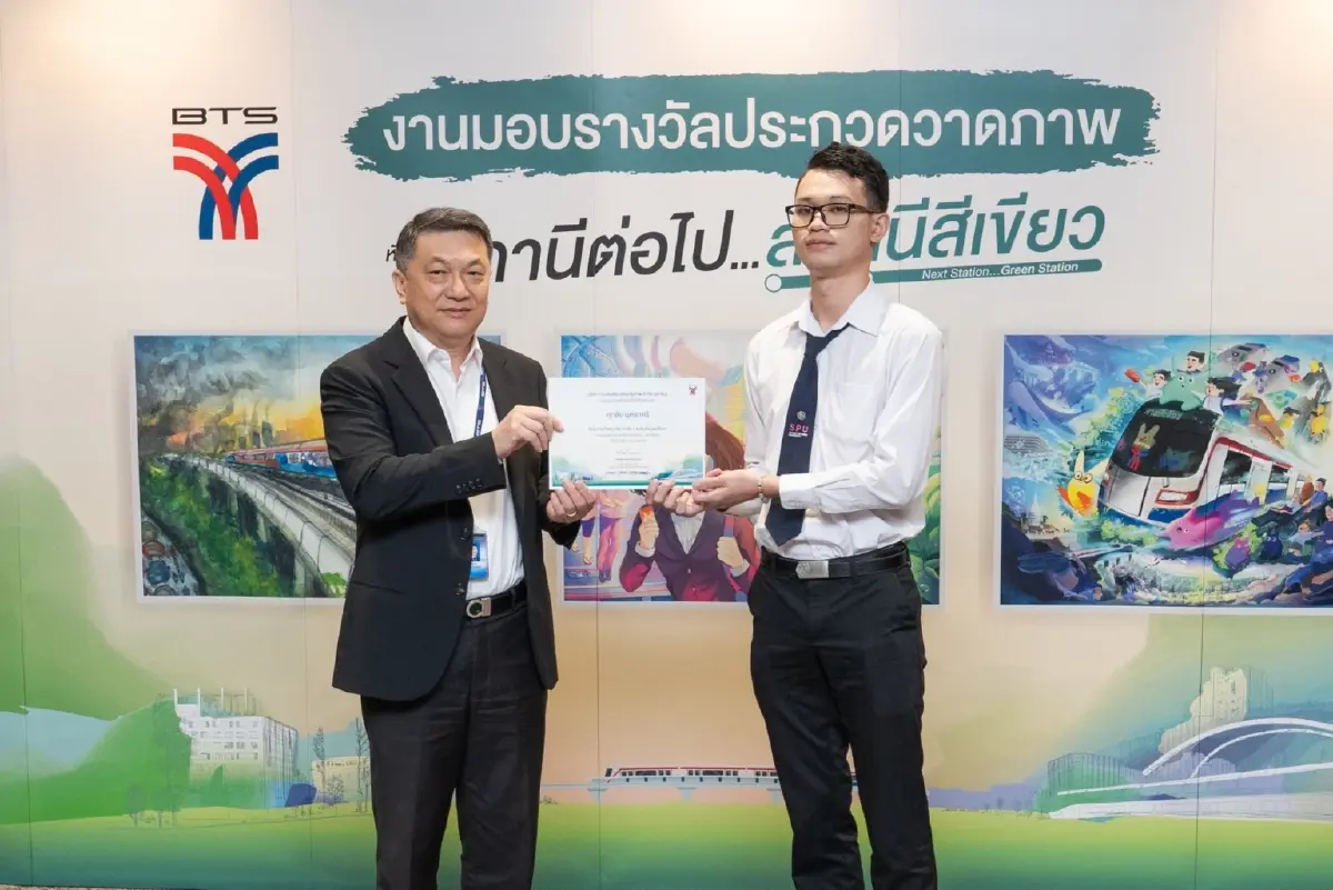บีทีเอส เตรียมจัดแสดงงานศิลปะ “Next Station…Green Station” ในระบบรถไฟฟ้า