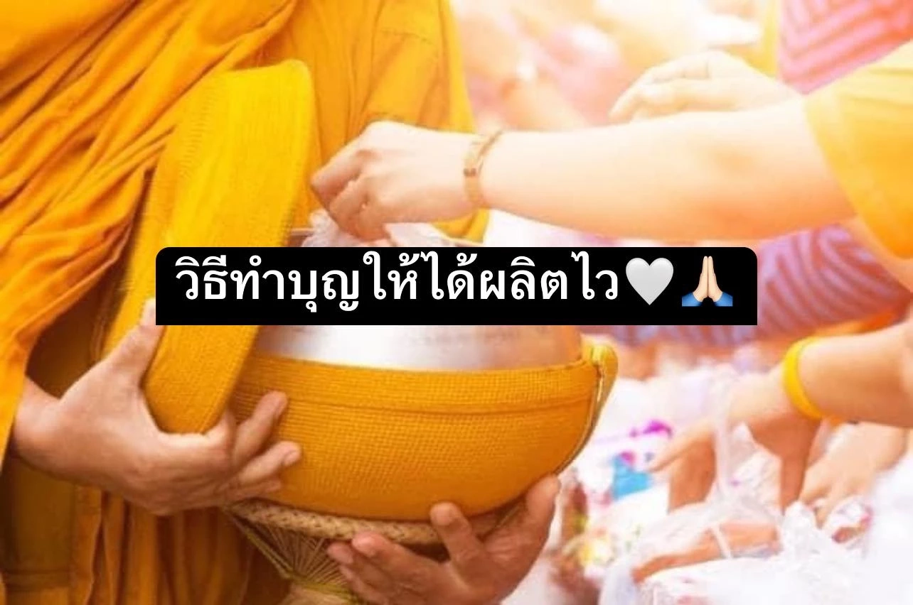 ดูดวงกับหมอแพมแพร์รี่ Pampeary ชี้ดวงฟาดๆ ดวงปังๆ รวยๆ 6 ราศี เฮง ปัง ดัง รวย !!