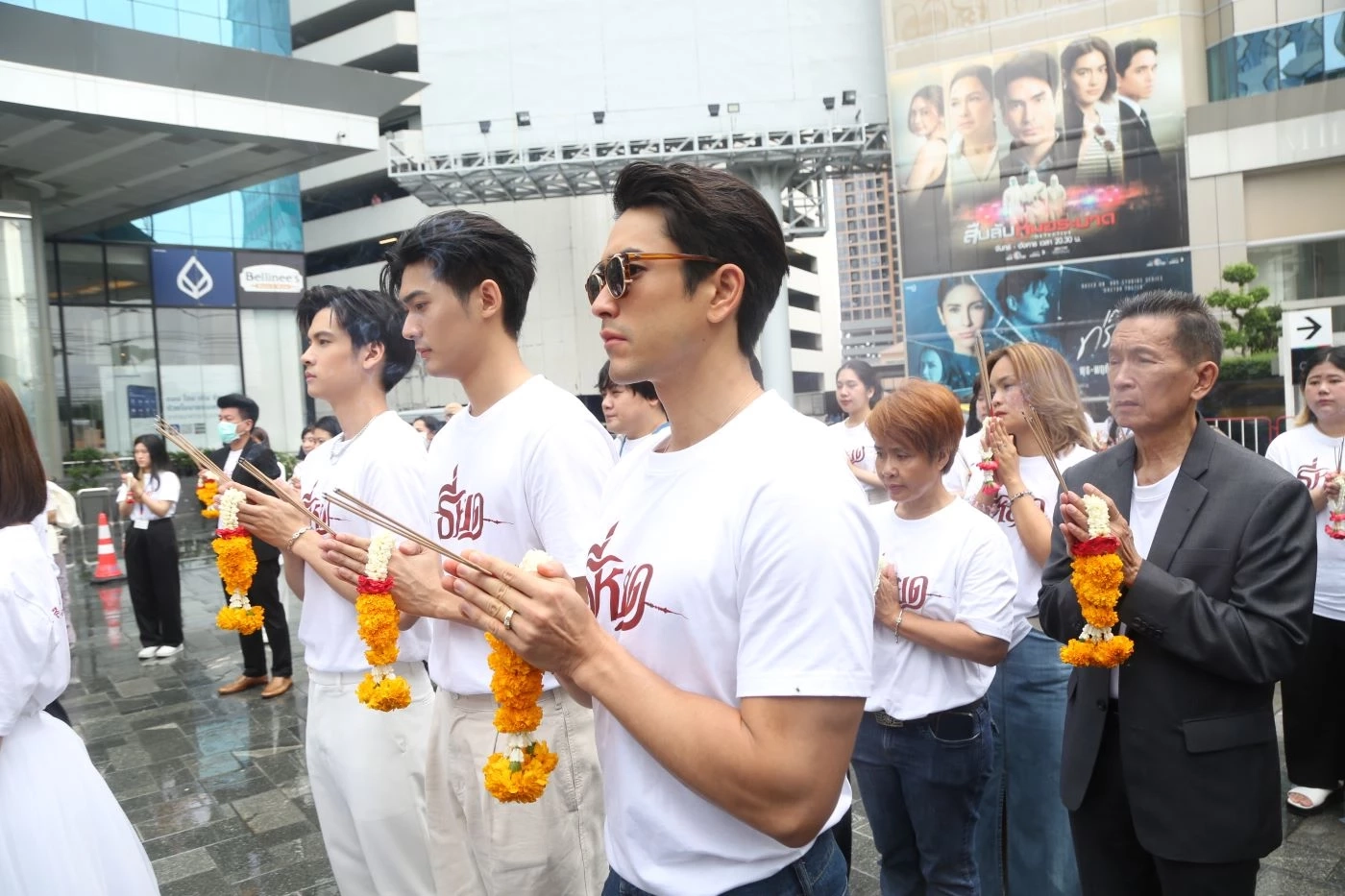 ทำความรู้จัก ธี่หยด กันตรงนี้ ก่อนจะหลอนและสุดสะพรึงพร้อมกัน ในวันพรุ่งนี้